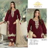 Maria A 1207 Jimmy Choo With Embroidery Work Salwar Kameez Online Wholesale